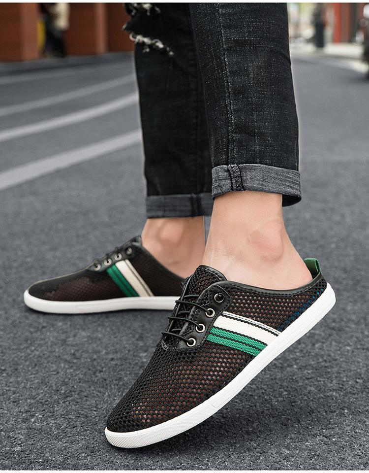 Men's Breathable Beach Half Slippers