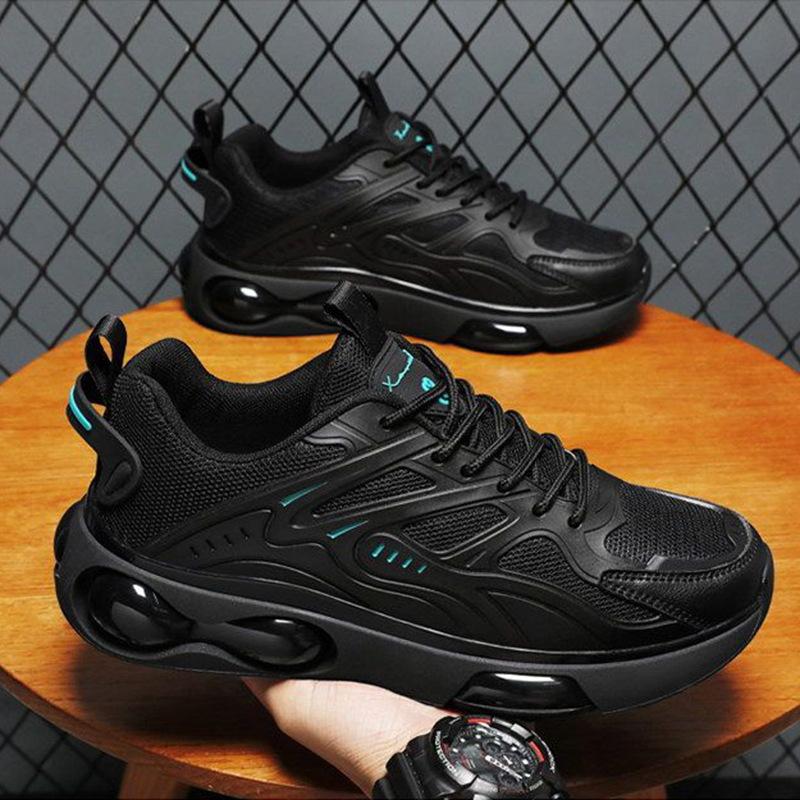 2023 Men's Casual Sports Breathable Shoes